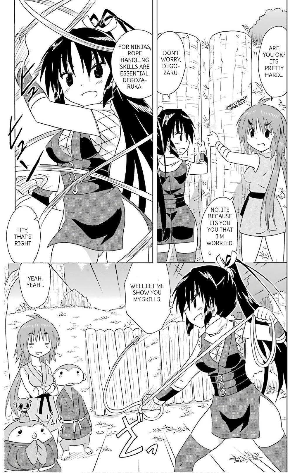 Nagasarete Airantou Chapter 197 page 17 - Chapter 197