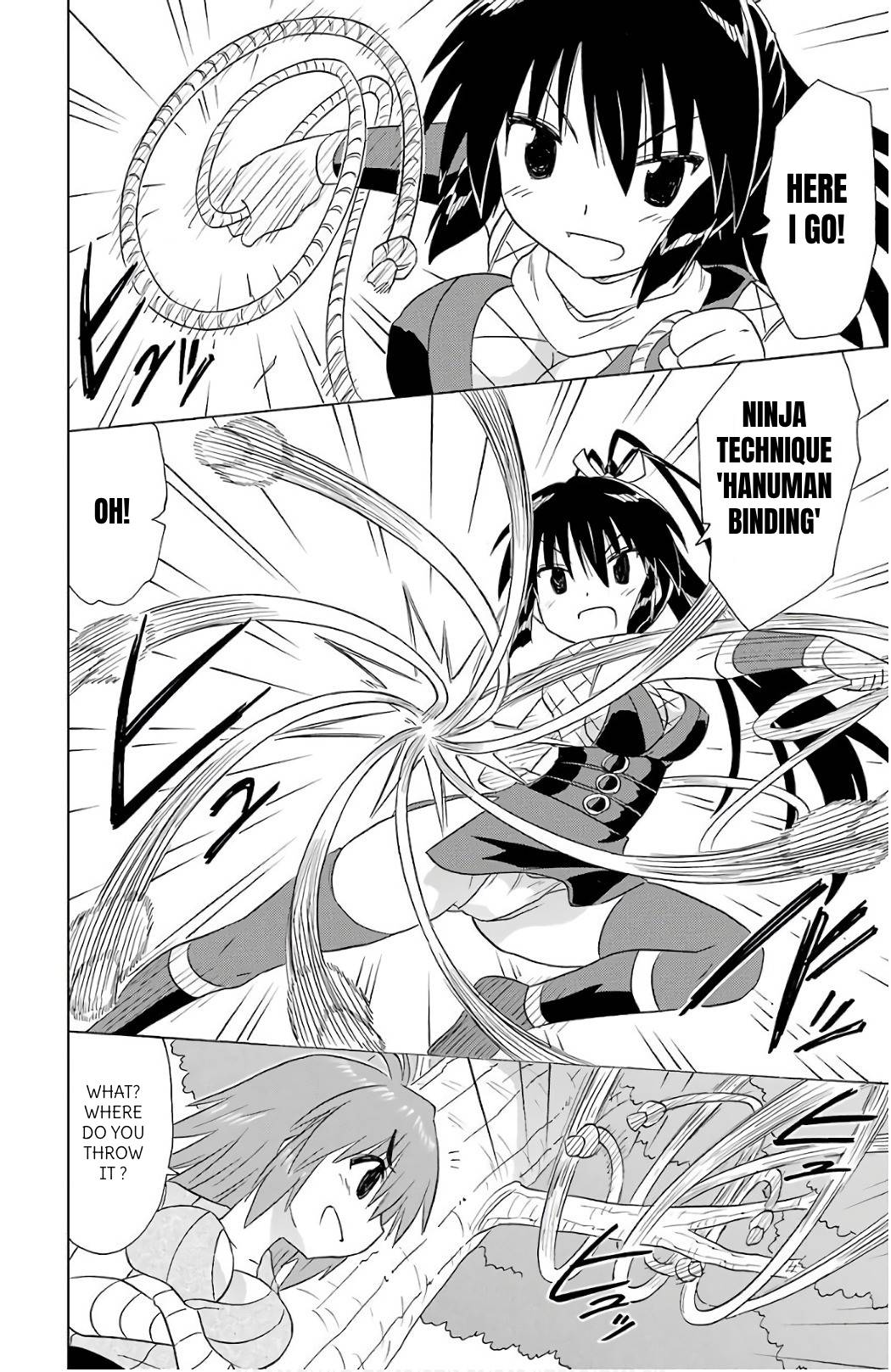 Nagasarete Airantou Chapter 197 page 18 - Chapter 197