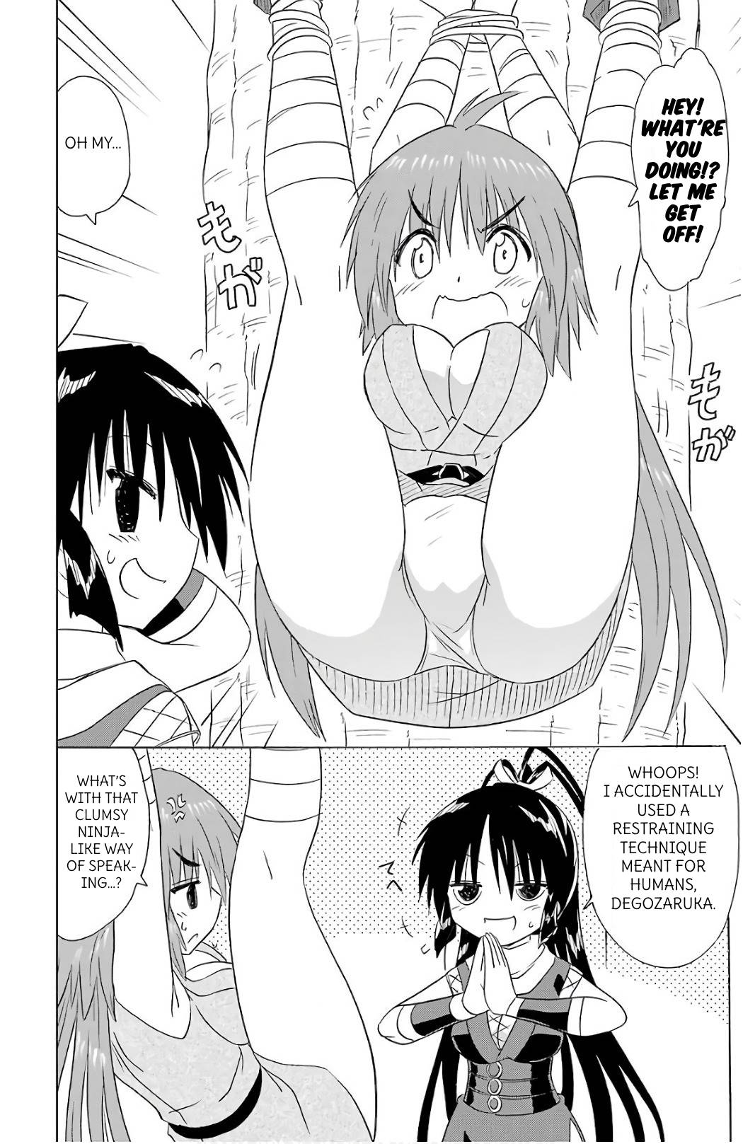 Nagasarete Airantou Chapter 197 page 20 - Chapter 197