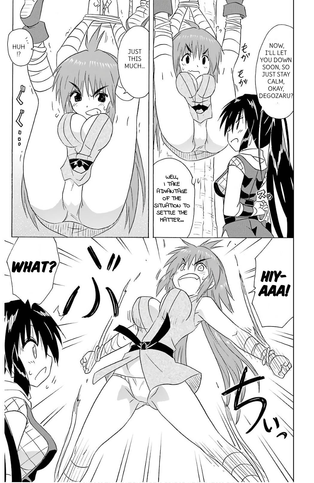 Nagasarete Airantou Chapter 197 page 21 - Chapter 197