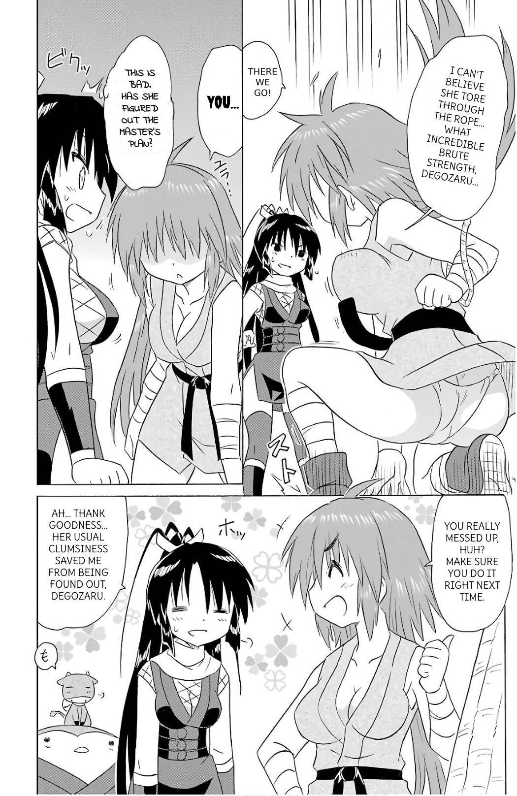Nagasarete Airantou Chapter 197 page 22 - Chapter 197