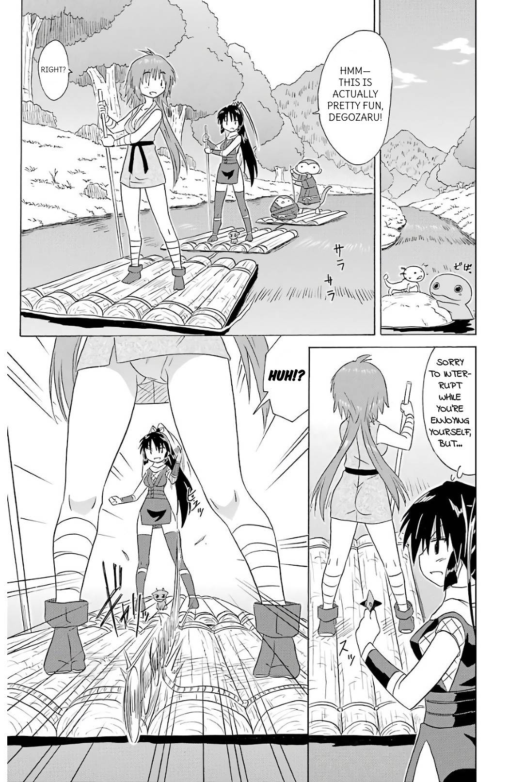 Nagasarete Airantou Chapter 197 page 23 - Chapter 197