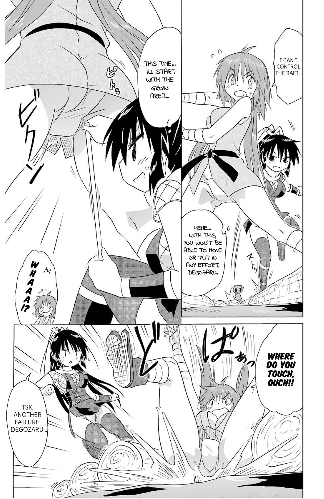 Nagasarete Airantou Chapter 197 page 25 - Chapter 197