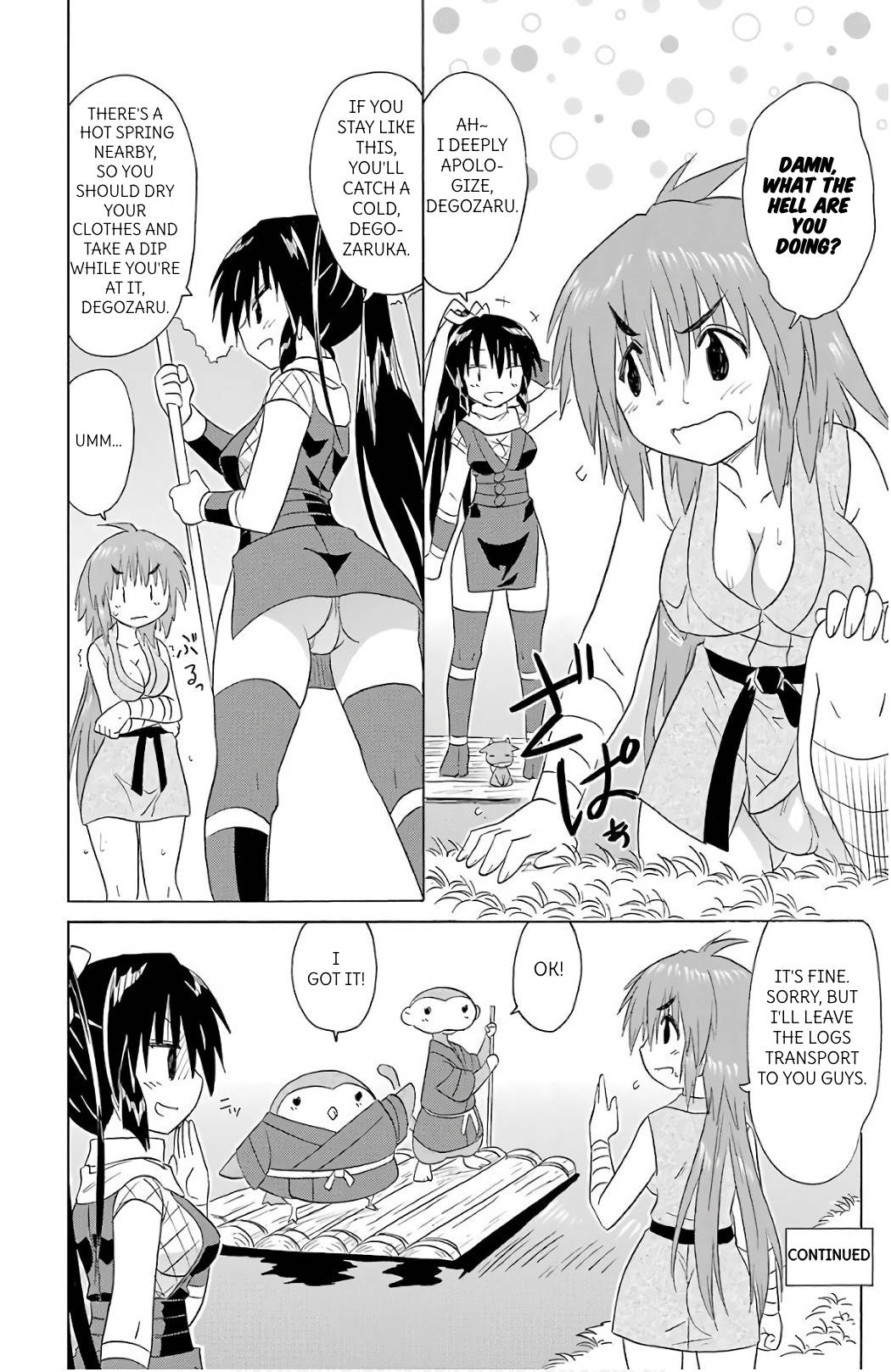 Nagasarete Airantou Chapter 197 page 26 - Chapter 197