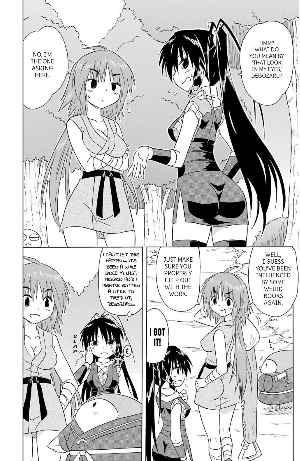Nagasarete Airantou Chapter 197 page 4 - Chapter 197