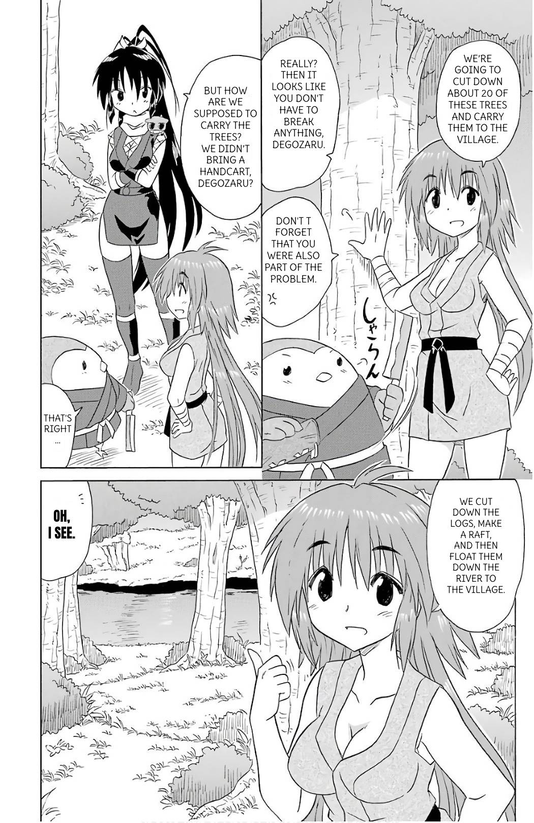 Nagasarete Airantou Chapter 197 page 8 - Chapter 197