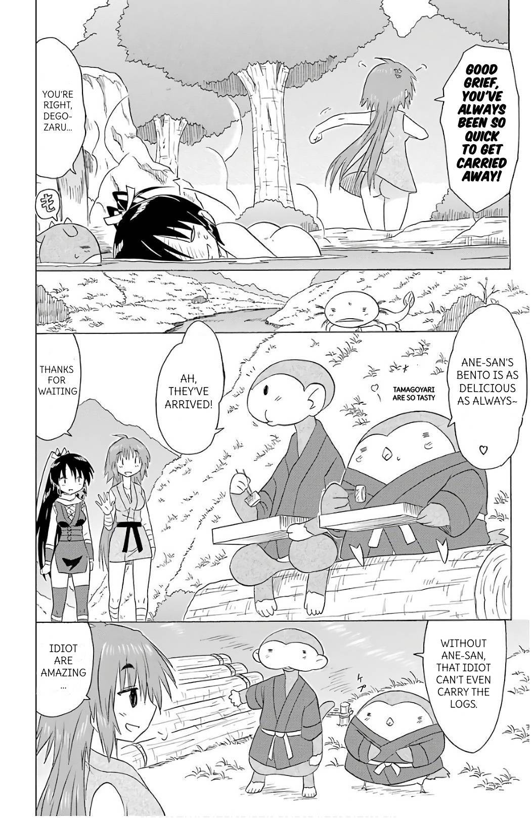 Nagasarete Airantou Chapter 198 page 10 - Chapter 198