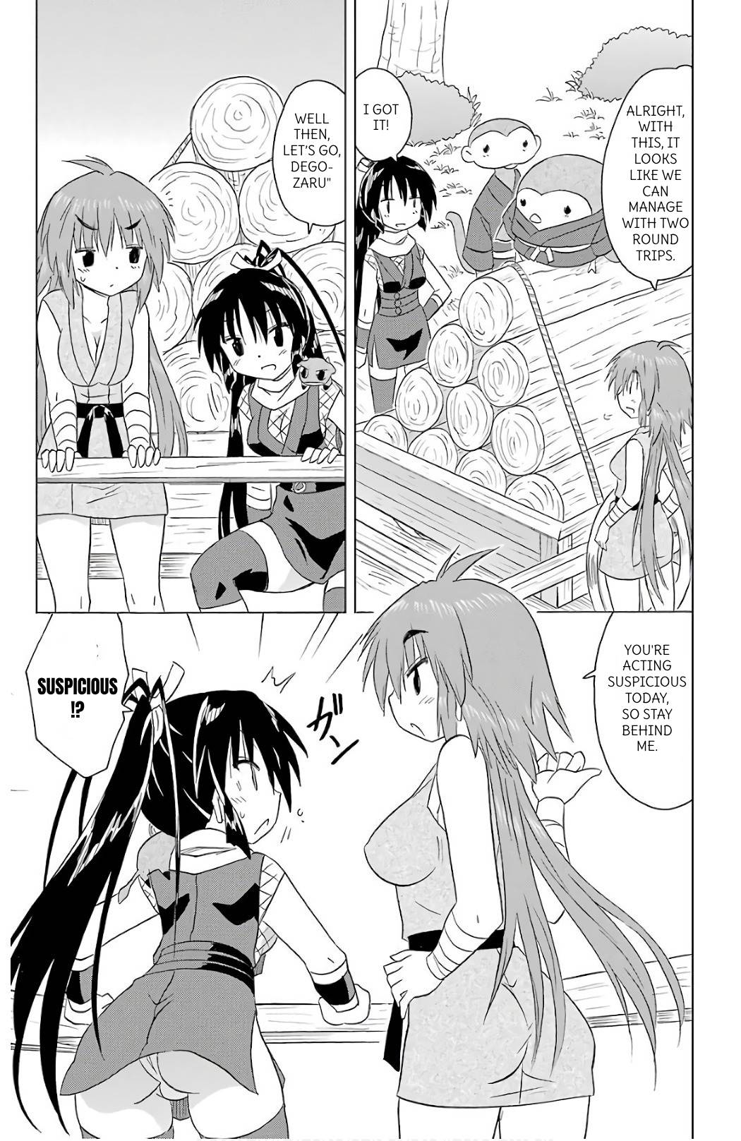 Nagasarete Airantou Chapter 198 page 11 - Chapter 198