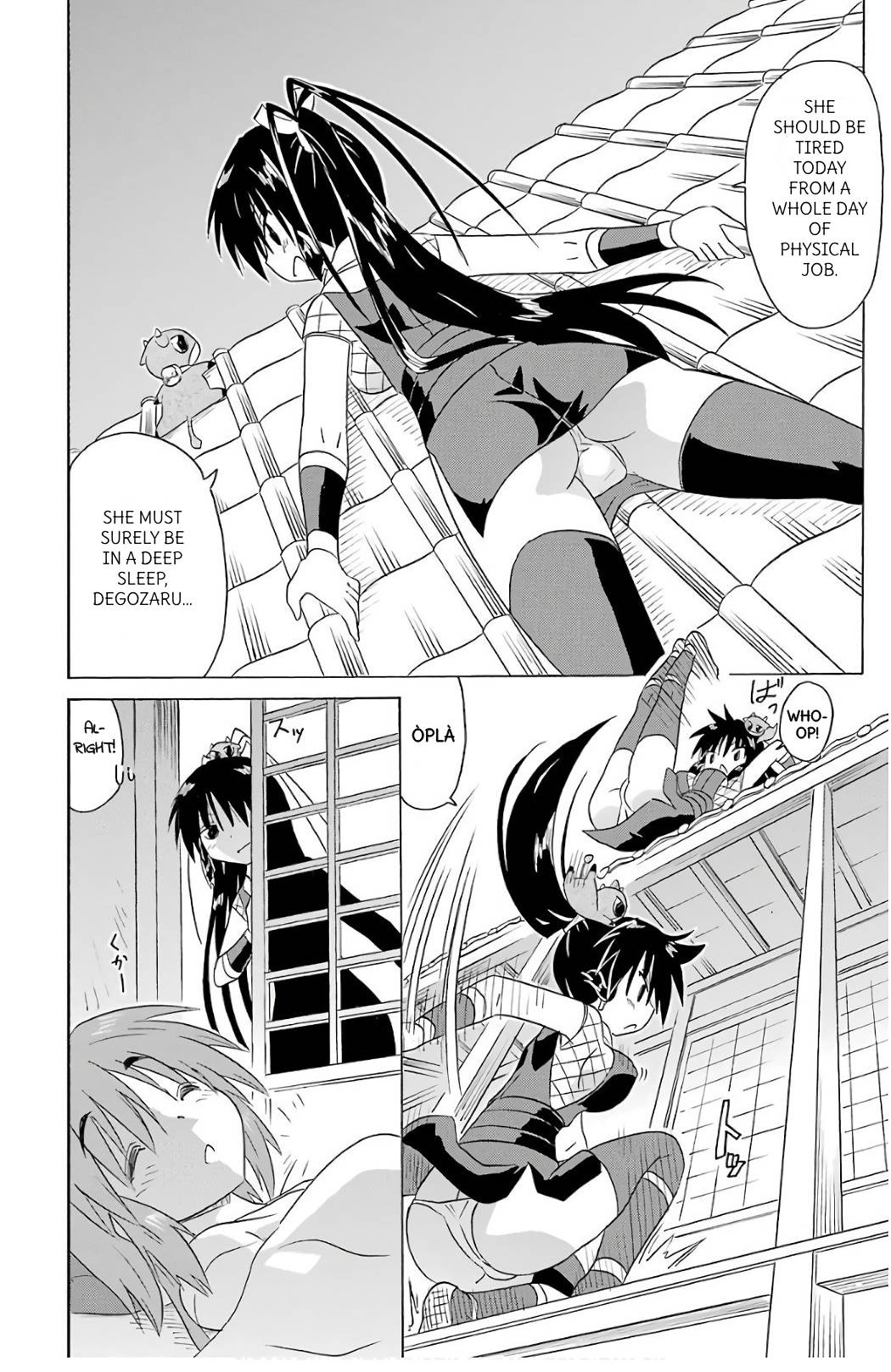 Nagasarete Airantou Chapter 198 page 14 - Chapter 198