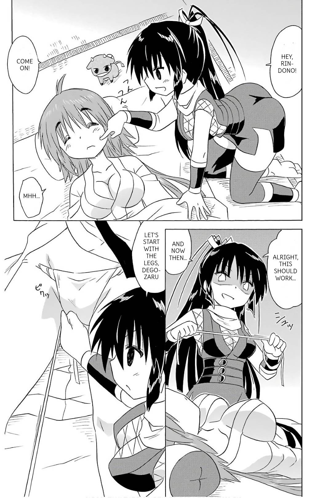 Nagasarete Airantou Chapter 198 page 15 - Chapter 198