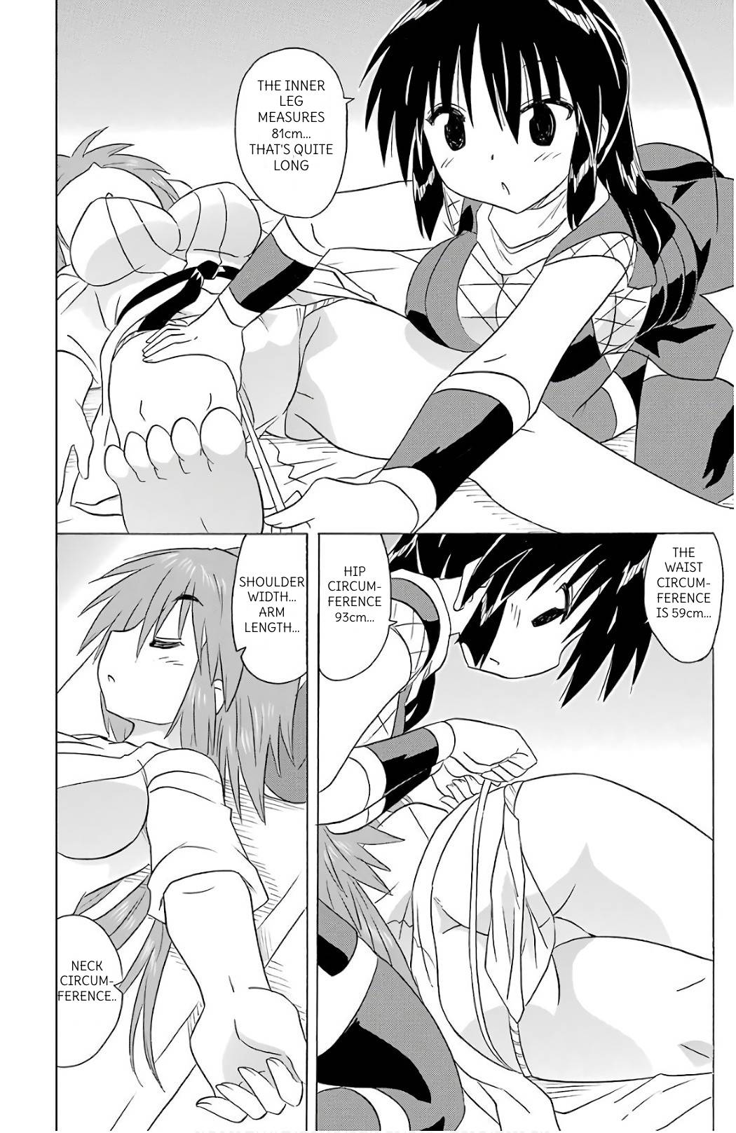 Nagasarete Airantou Chapter 198 page 16 - Chapter 198