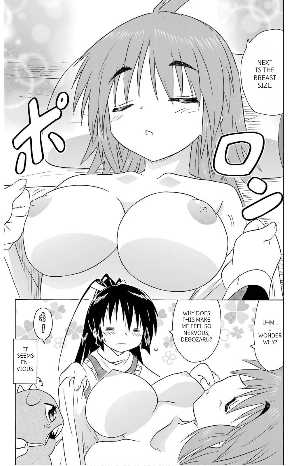 Nagasarete Airantou Chapter 198 page 17 - Chapter 198