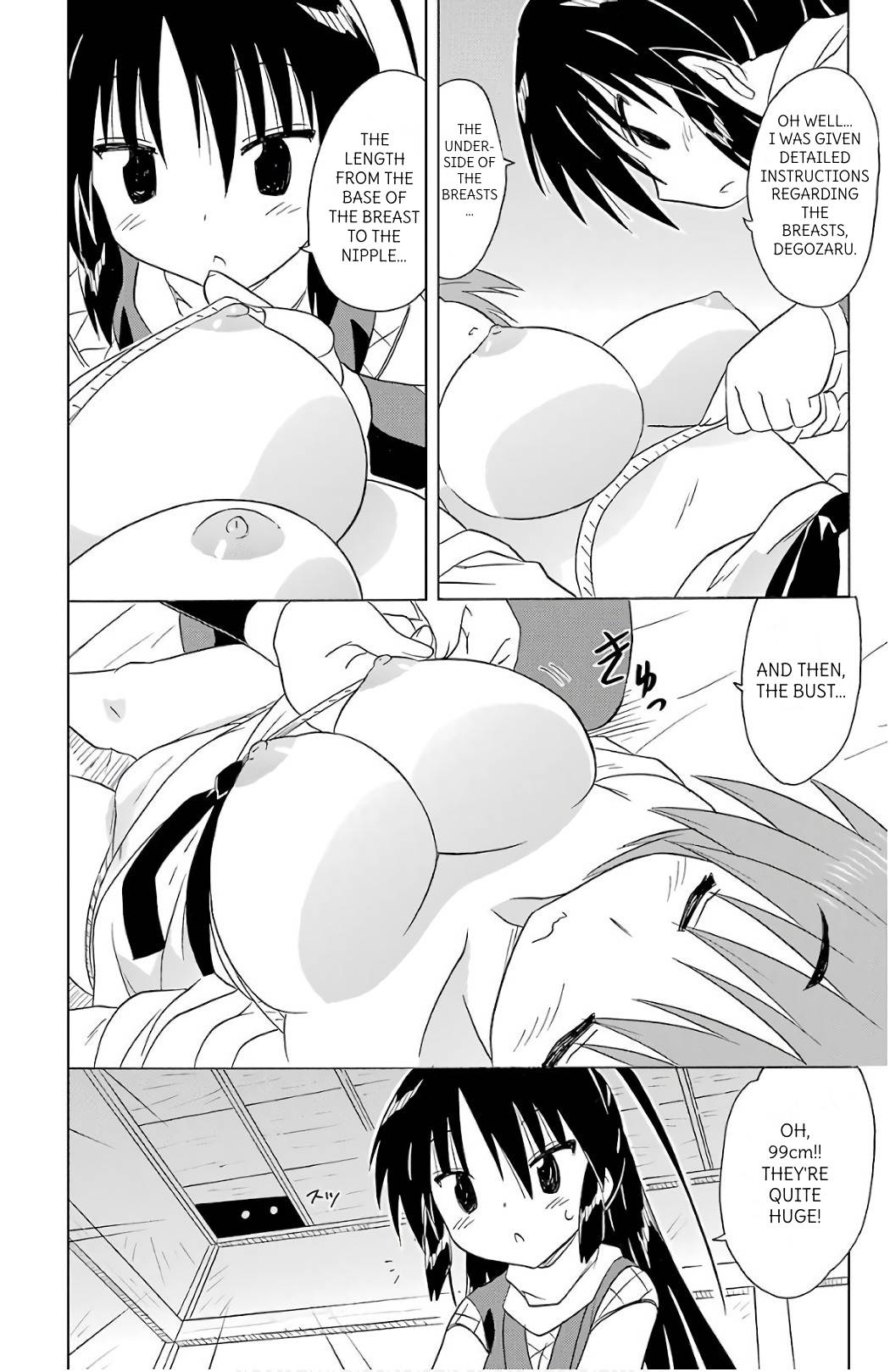 Nagasarete Airantou Chapter 198 page 18 - Chapter 198