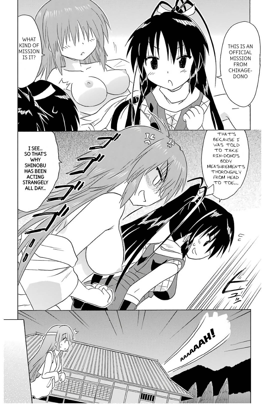 Nagasarete Airantou Chapter 198 page 20 - Chapter 198