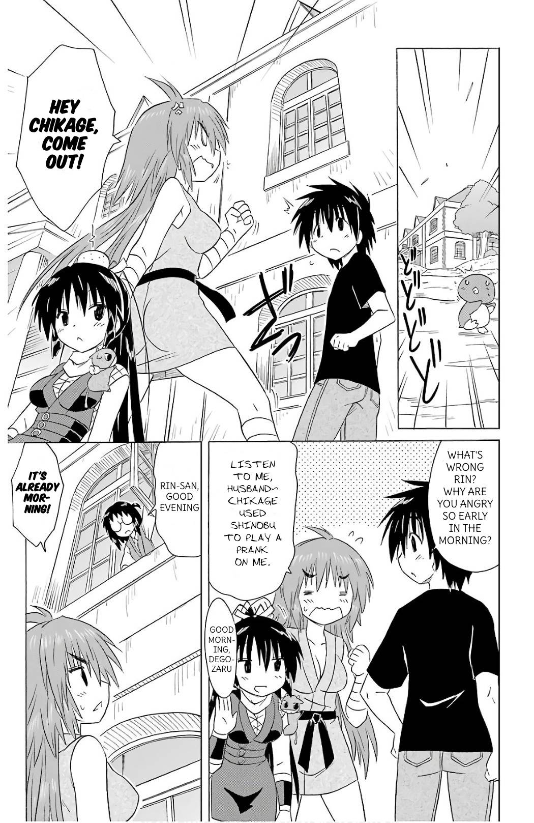Nagasarete Airantou Chapter 198 page 21 - Chapter 198