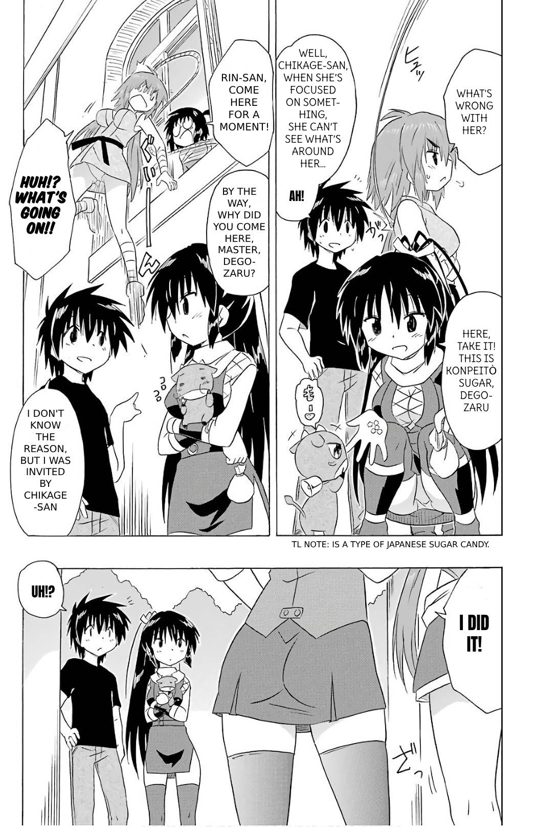 Nagasarete Airantou Chapter 198 page 23 - Chapter 198