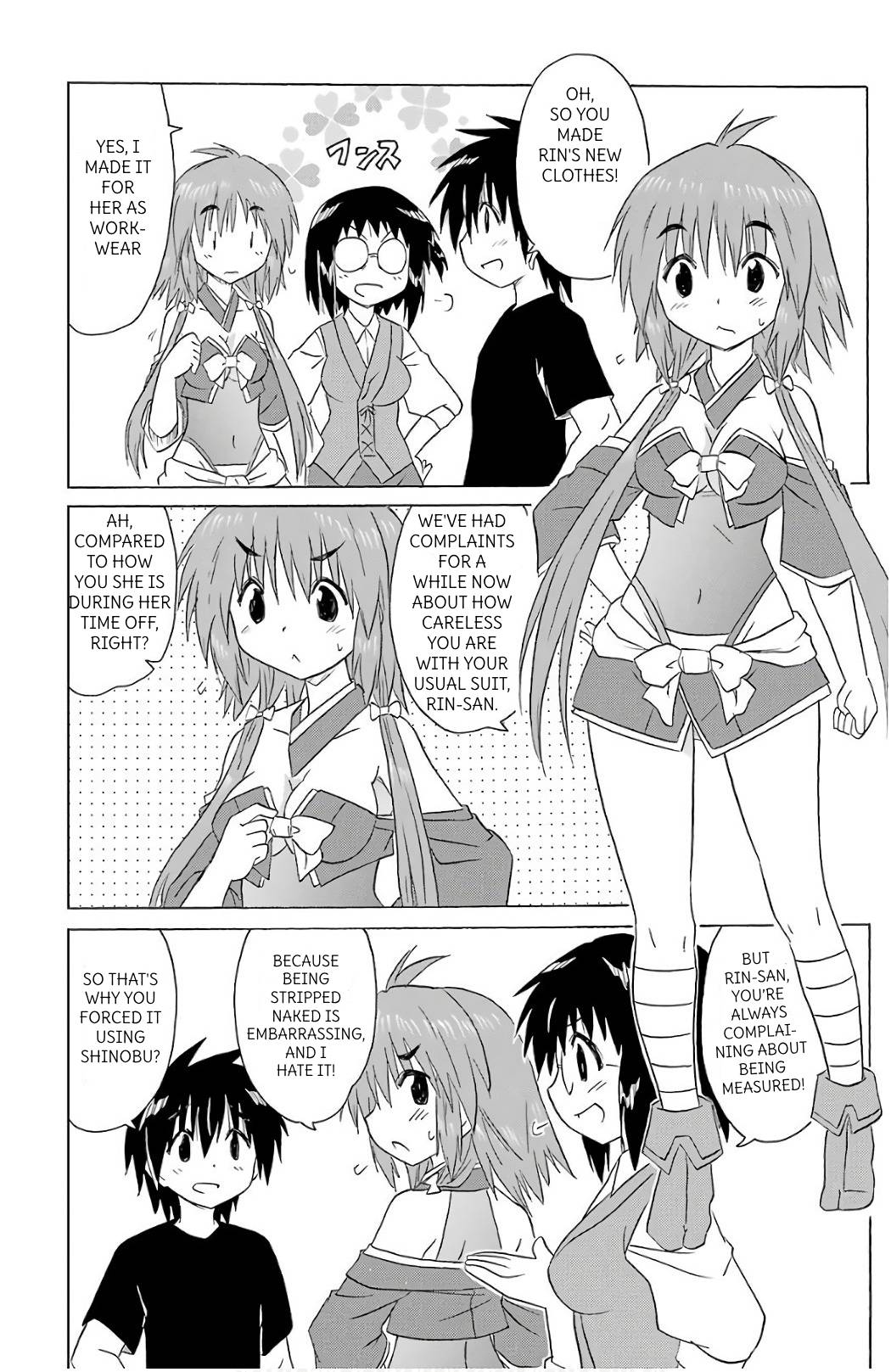 Nagasarete Airantou Chapter 198 page 24 - Chapter 198