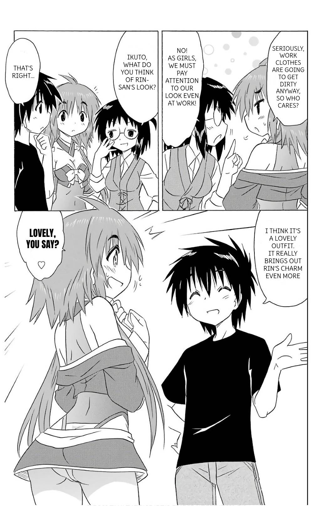 Nagasarete Airantou Chapter 198 page 25 - Chapter 198