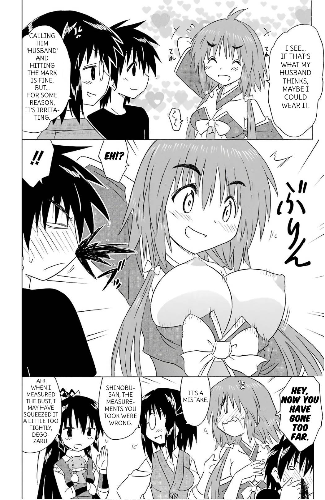 Nagasarete Airantou Chapter 198 page 26 - Chapter 198