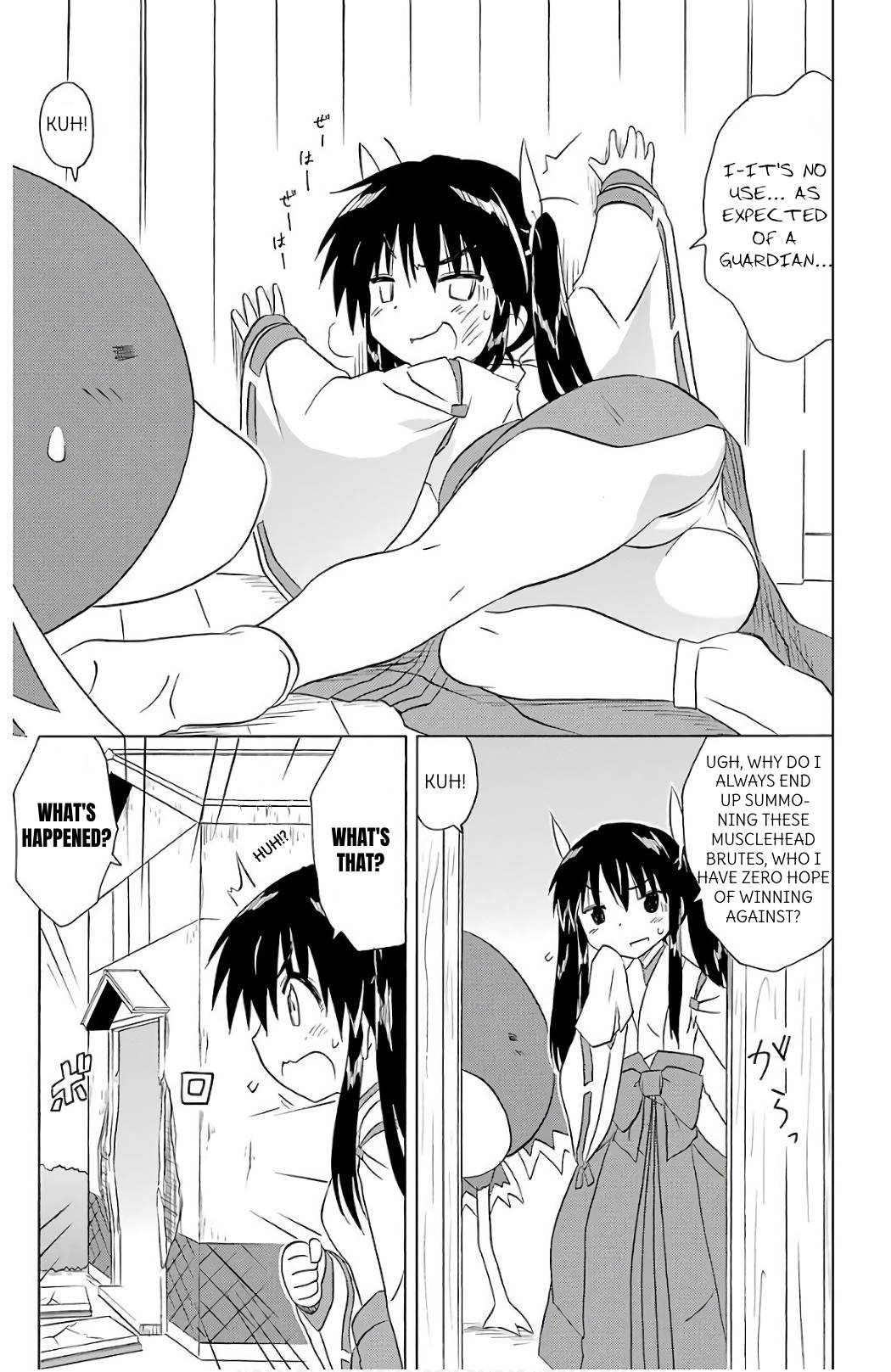 Nagasarete Airantou Chapter 199 page 11 - Chapter 199