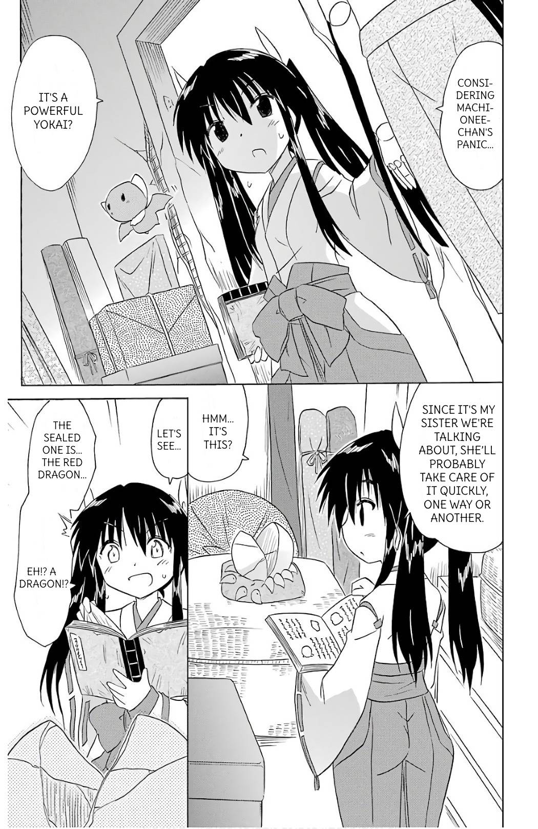 Nagasarete Airantou Chapter 199 page 13 - Chapter 199