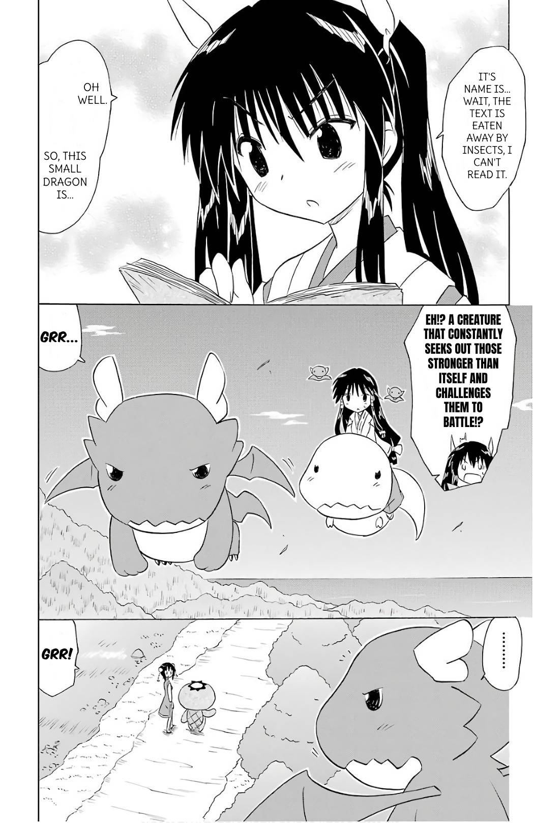 Nagasarete Airantou Chapter 199 page 14 - Chapter 199