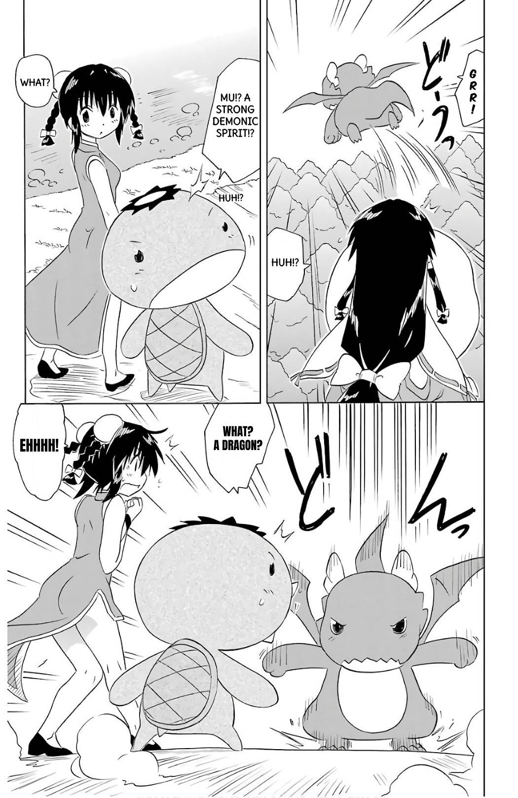 Nagasarete Airantou Chapter 199 page 15 - Chapter 199