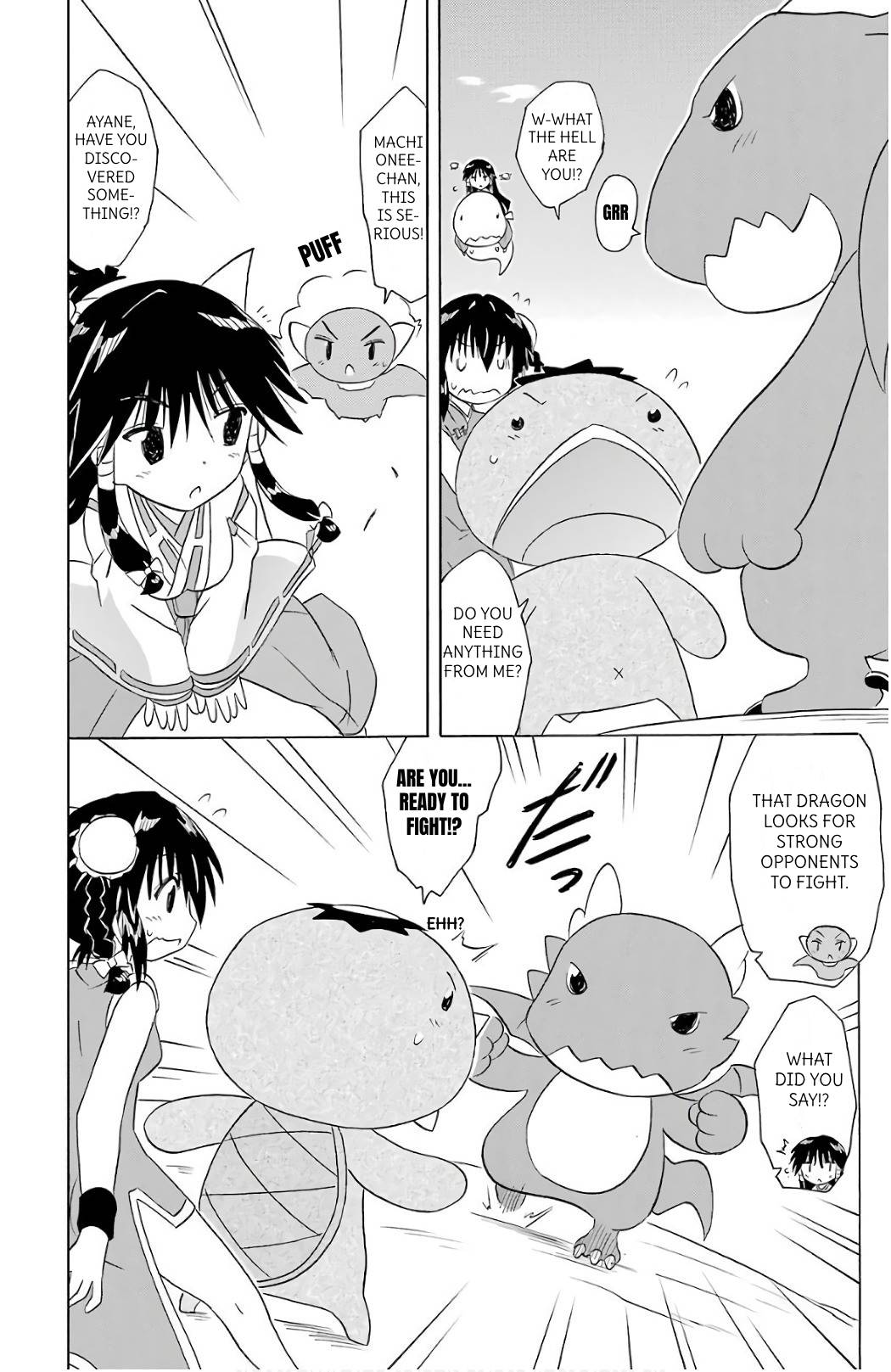Nagasarete Airantou Chapter 199 page 16 - Chapter 199