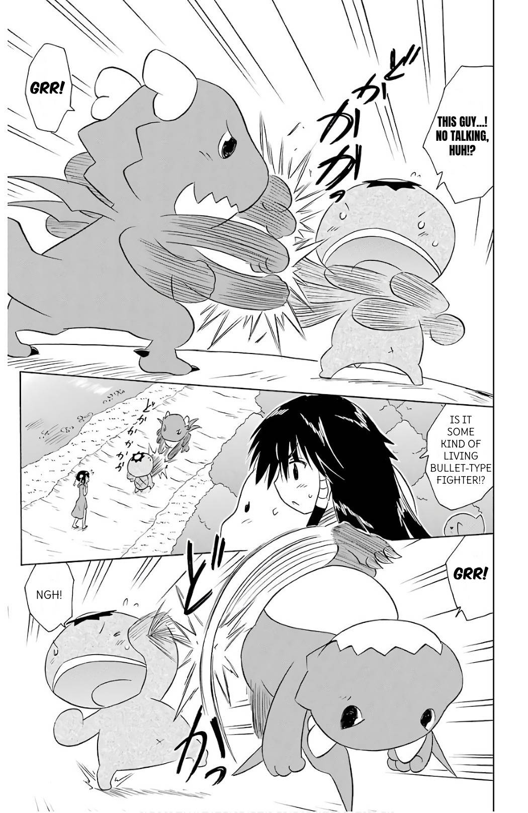 Nagasarete Airantou Chapter 199 page 17 - Chapter 199