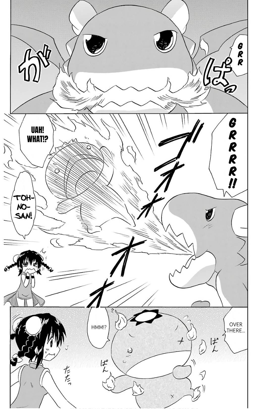 Nagasarete Airantou Chapter 199 page 19 - Chapter 199