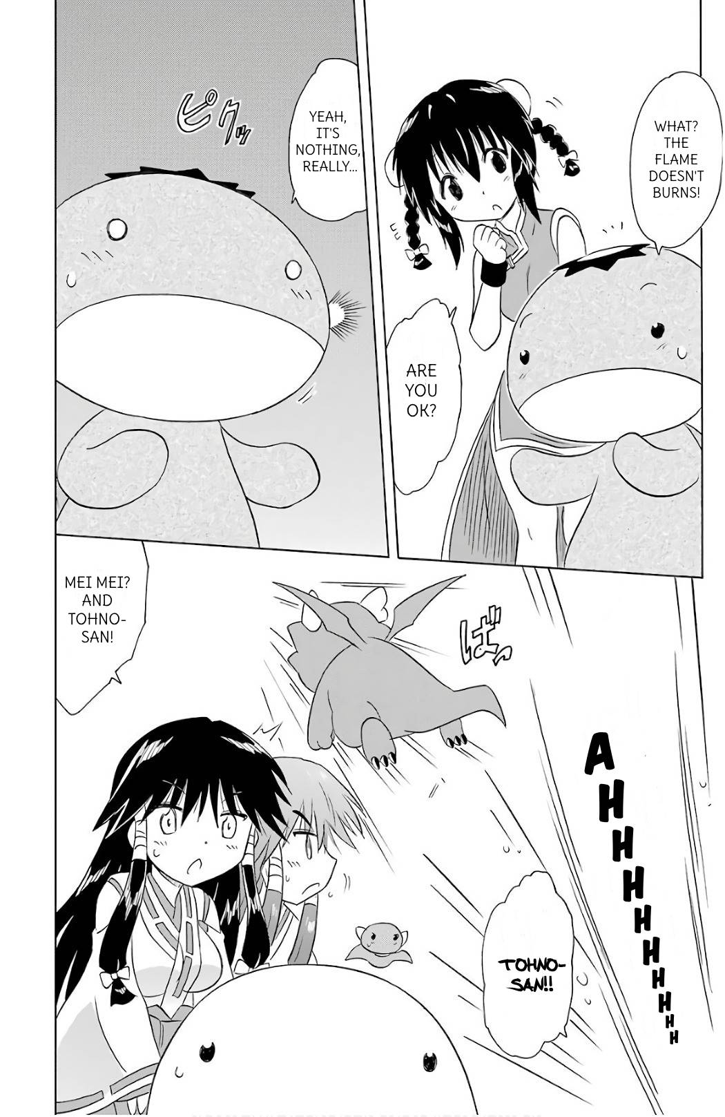 Nagasarete Airantou Chapter 199 page 20 - Chapter 199