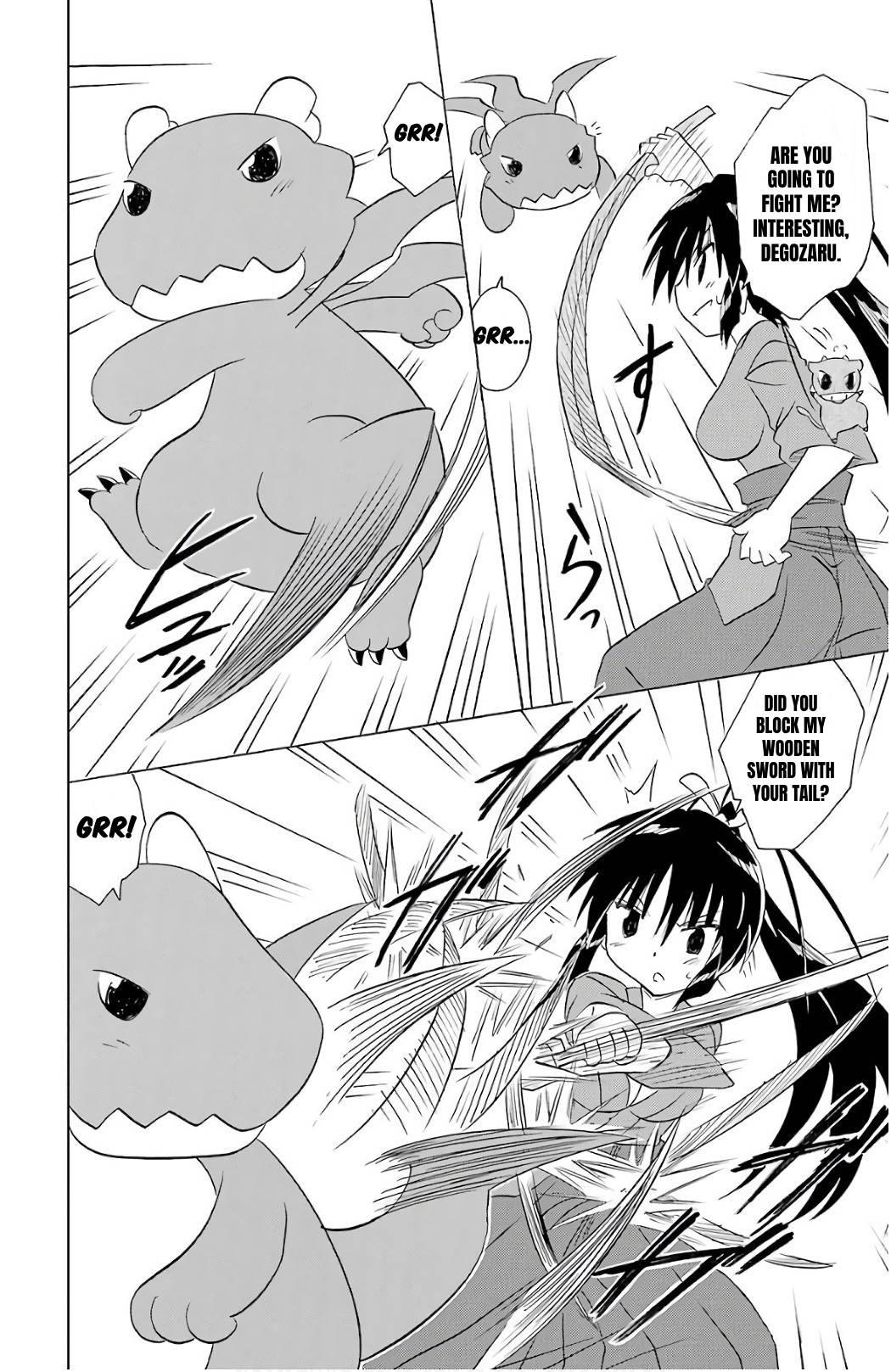 Nagasarete Airantou Chapter 199 page 22 - Chapter 199
