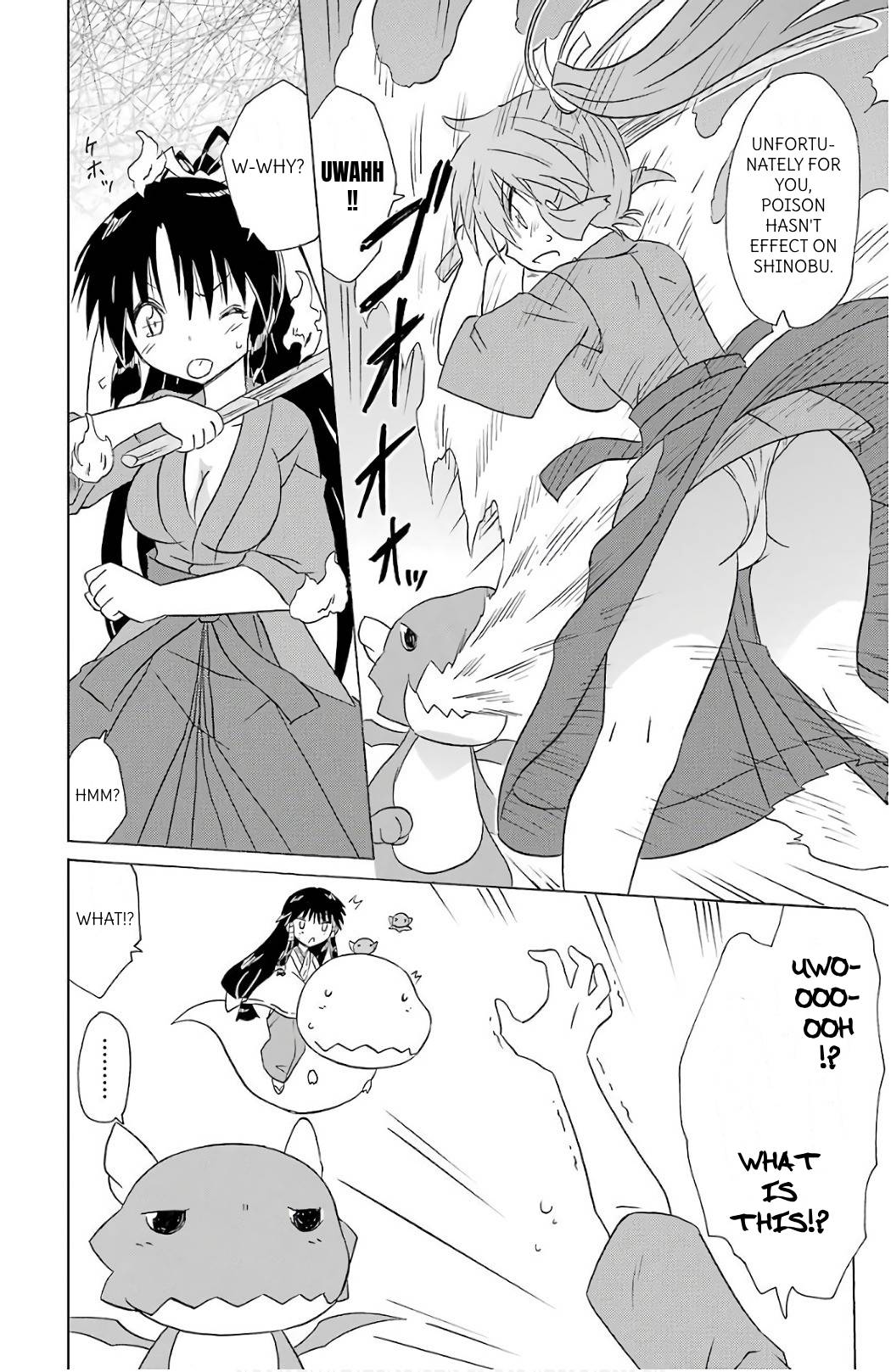 Nagasarete Airantou Chapter 199 page 24 - Chapter 199