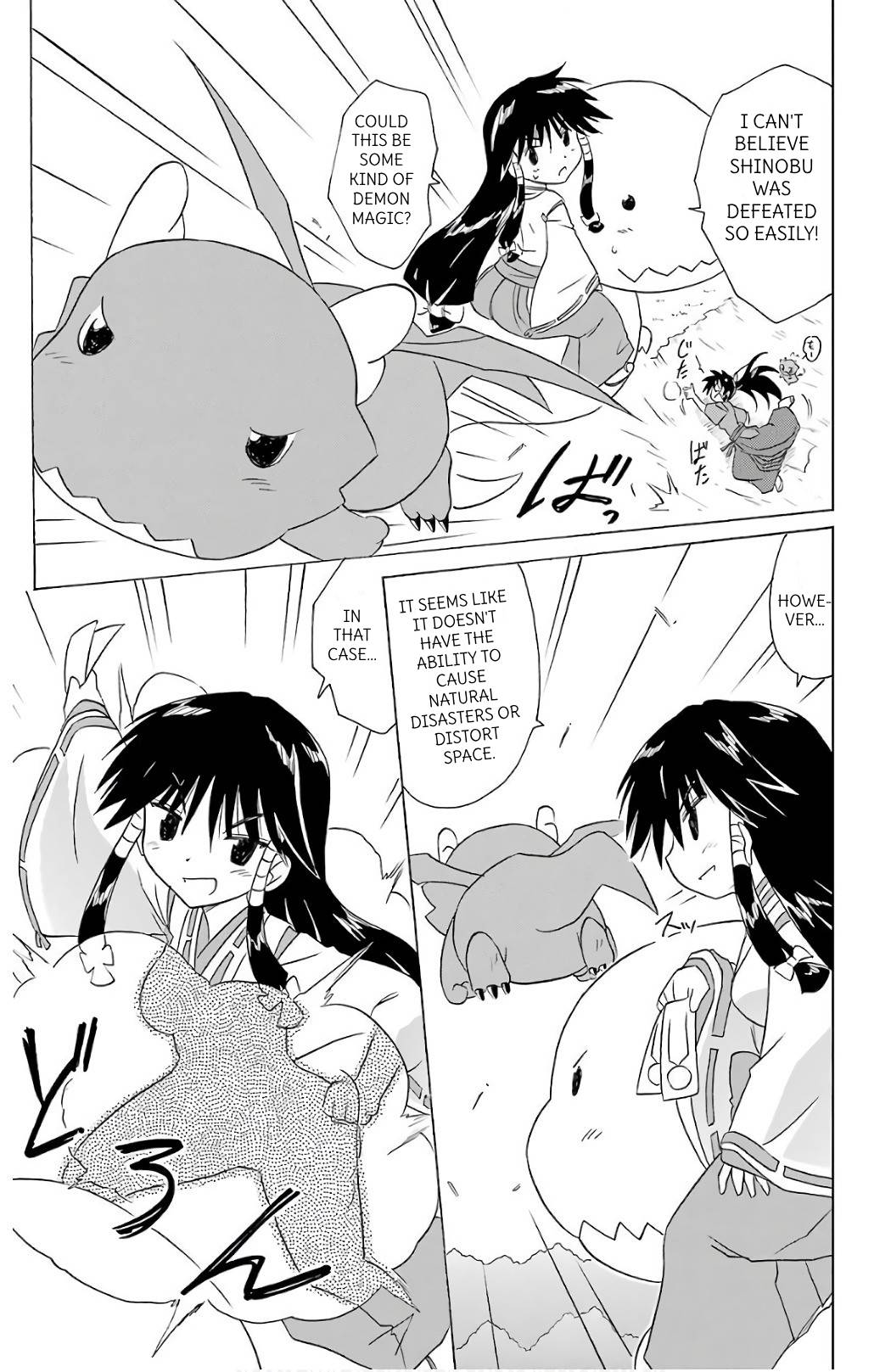 Nagasarete Airantou Chapter 199 page 25 - Chapter 199