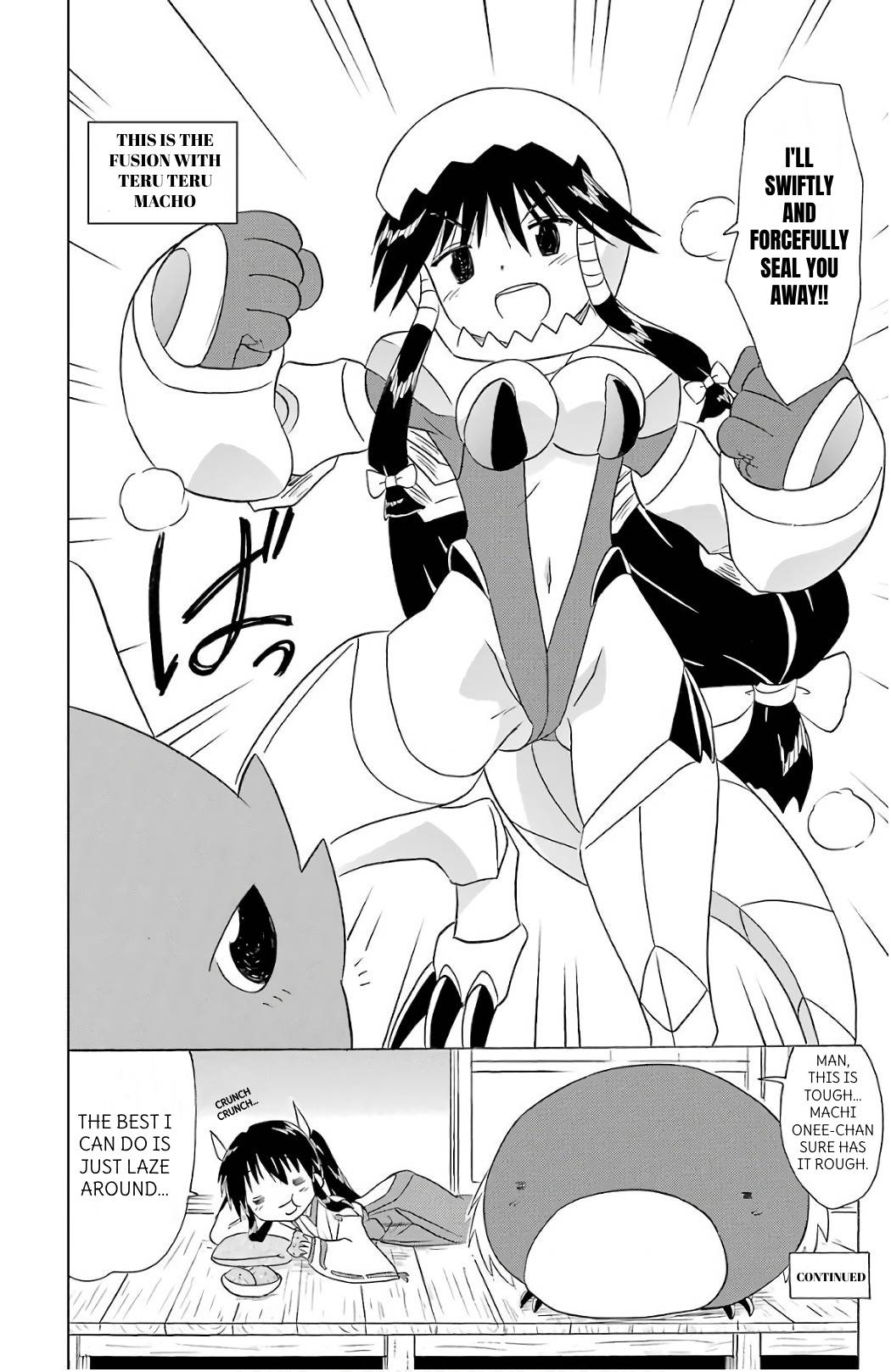 Nagasarete Airantou Chapter 199 page 26 - Chapter 199