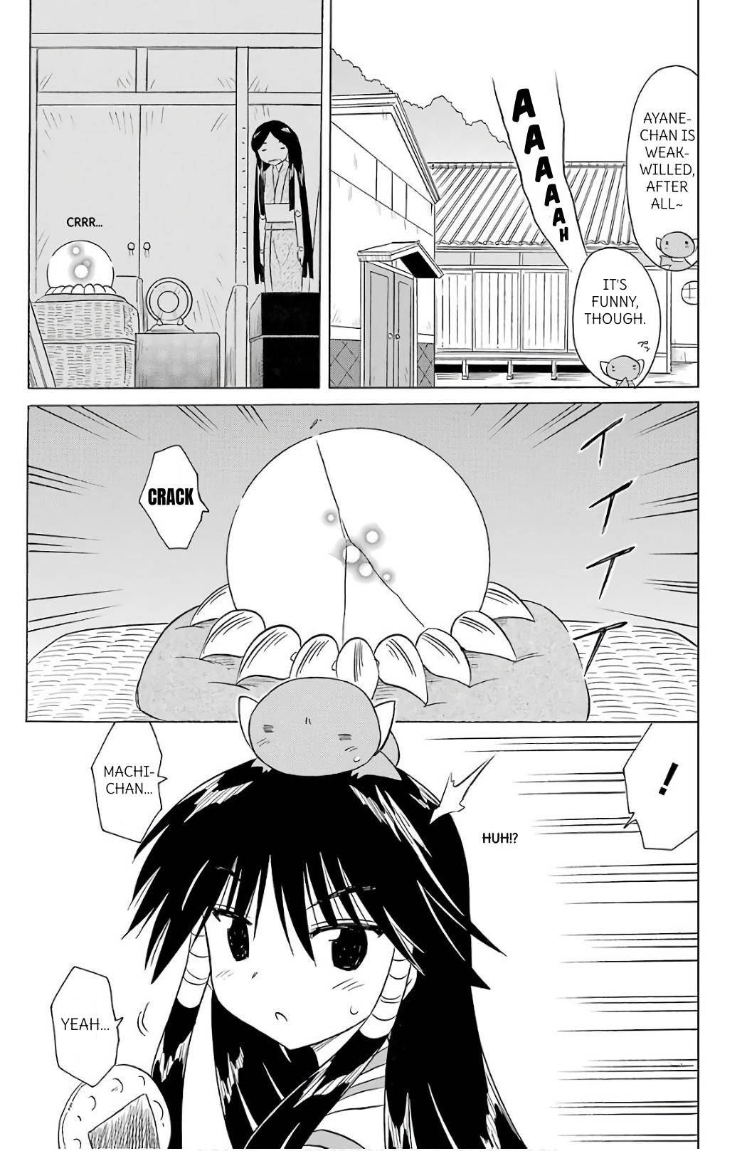 Nagasarete Airantou Chapter 199 page 5 - Chapter 199