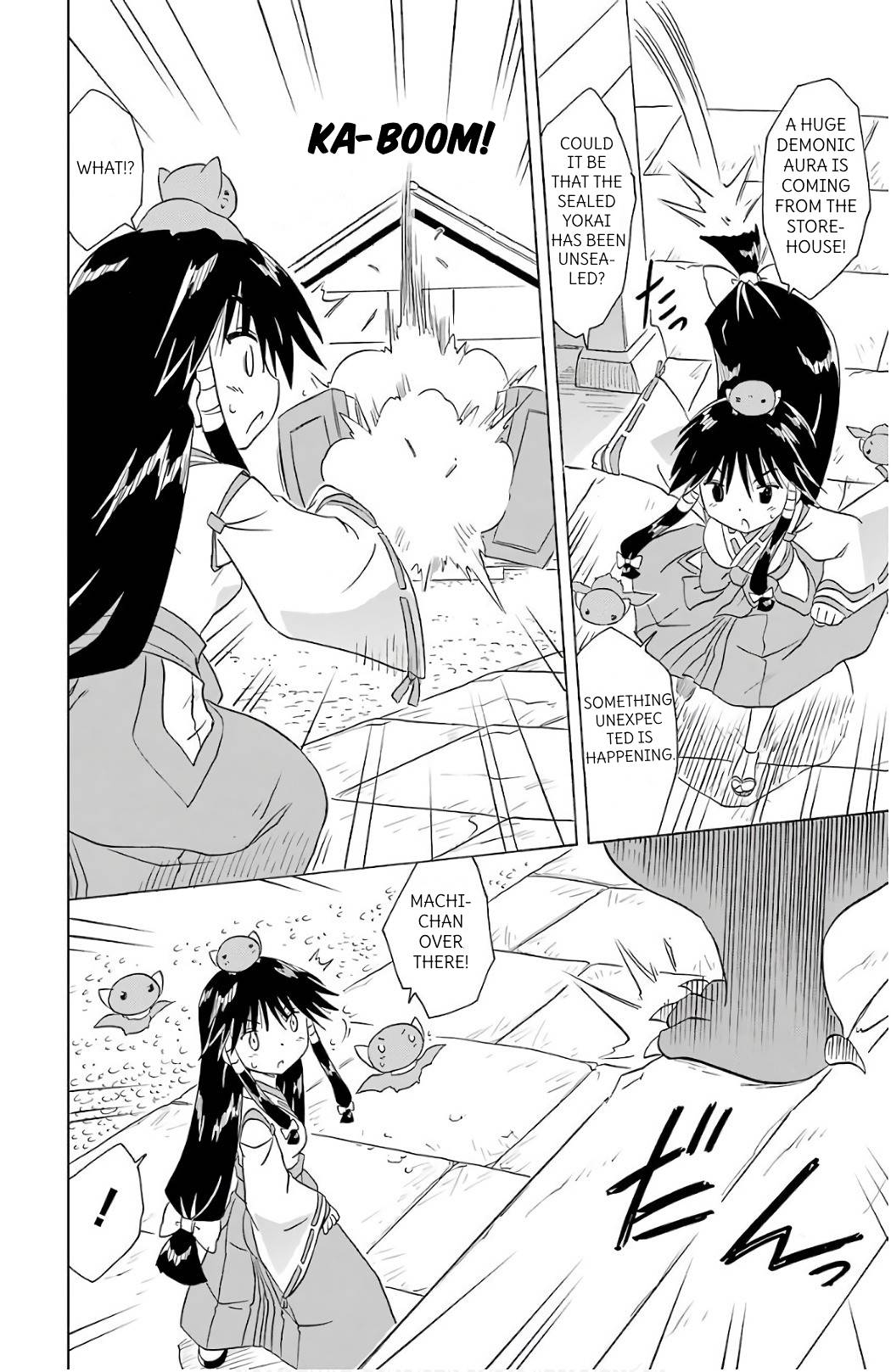 Nagasarete Airantou Chapter 199 page 6 - Chapter 199