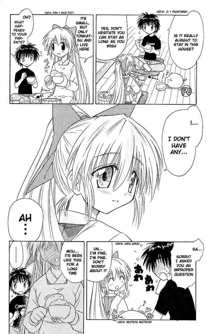 Nagasarete Airantou Chapter 2 page 10 - Chapter 2: Attack