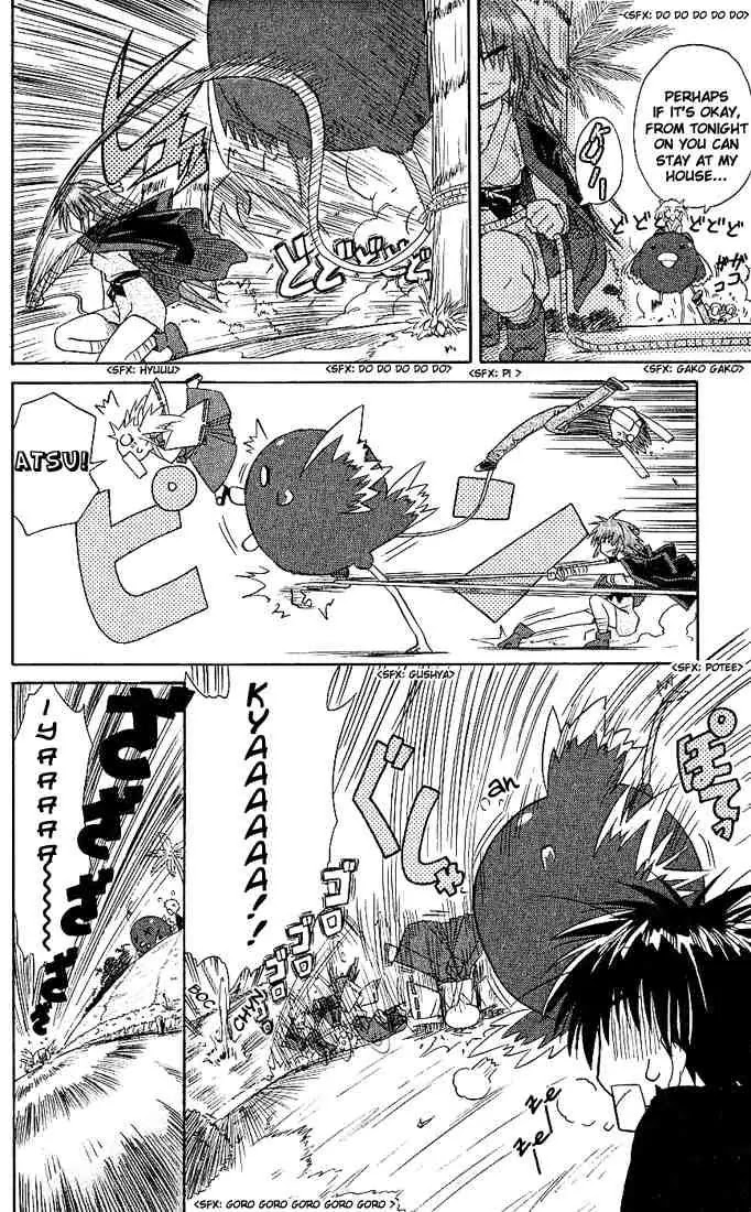 Nagasarete Airantou Chapter 2 page 20 - Chapter 2: Attack