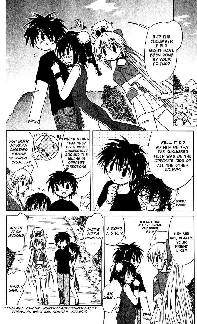 Nagasarete Airantou Chapter 20 page 10 - Chapter 20: Embarassed