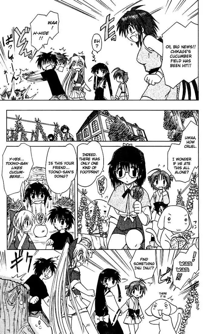 Nagasarete Airantou Chapter 20 page 17 - Chapter 20: Embarassed