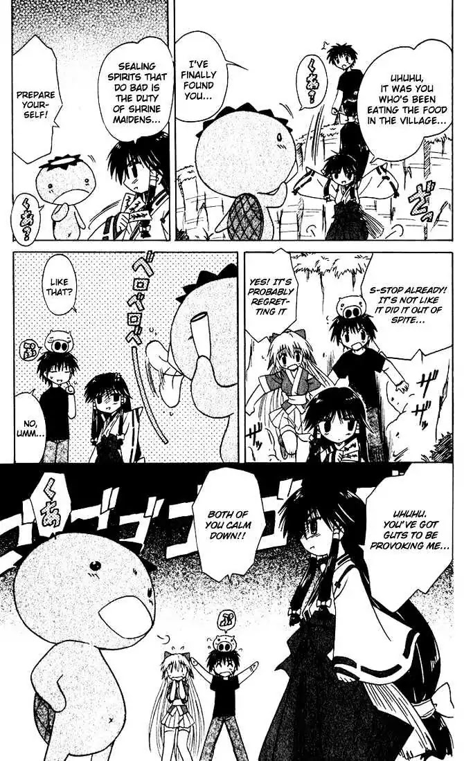 Nagasarete Airantou Chapter 20 page 21 - Chapter 20: Embarassed