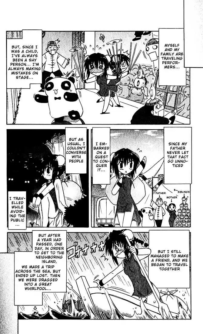 Nagasarete Airantou Chapter 20 page 6 - Chapter 20: Embarassed