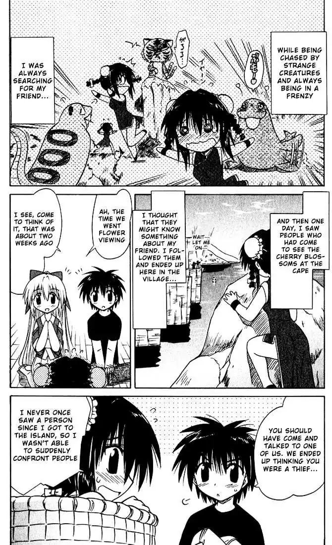 Nagasarete Airantou Chapter 20 page 8 - Chapter 20: Embarassed