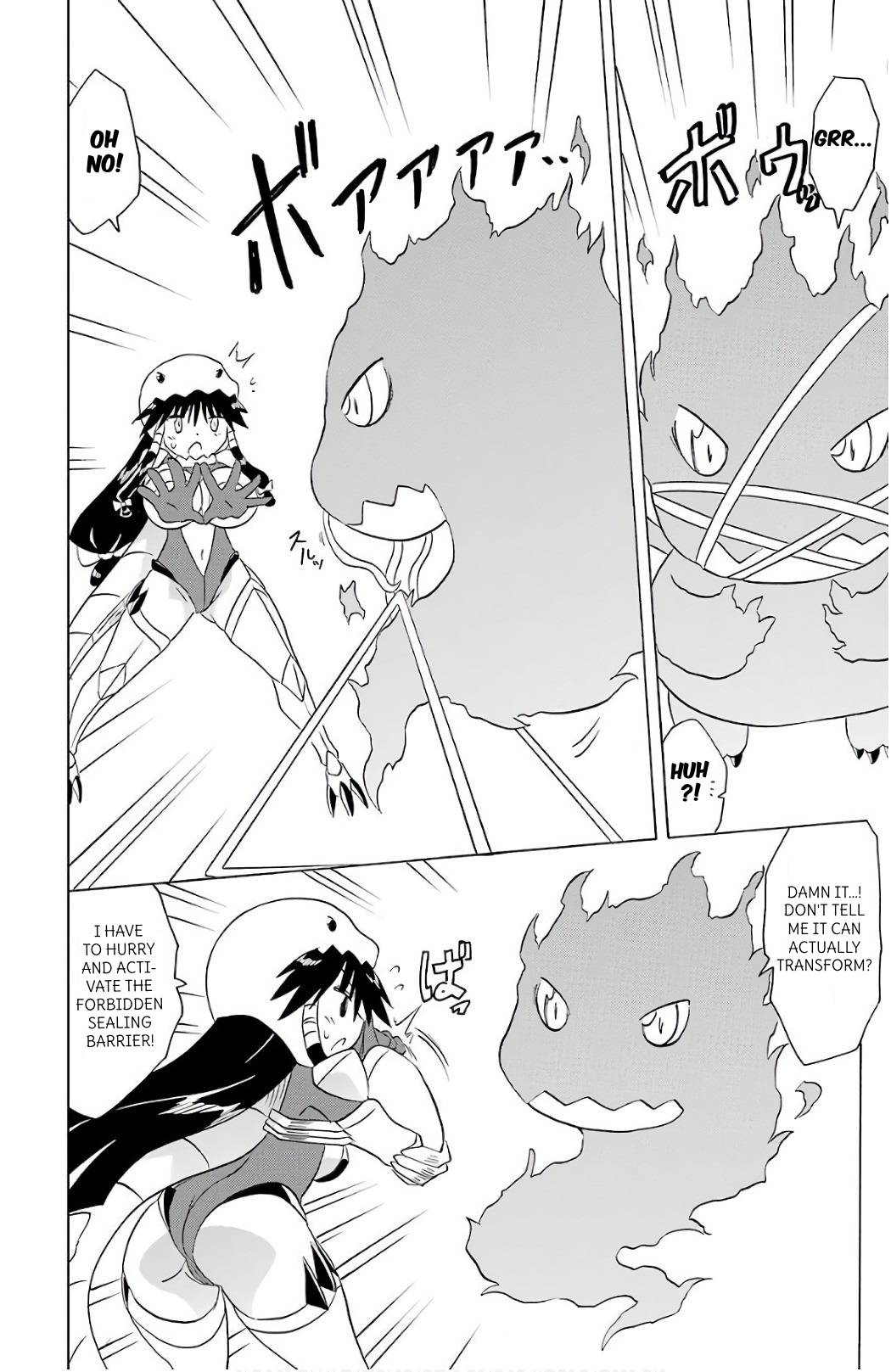 Nagasarete Airantou Chapter 200 page 10 - Chapter 200