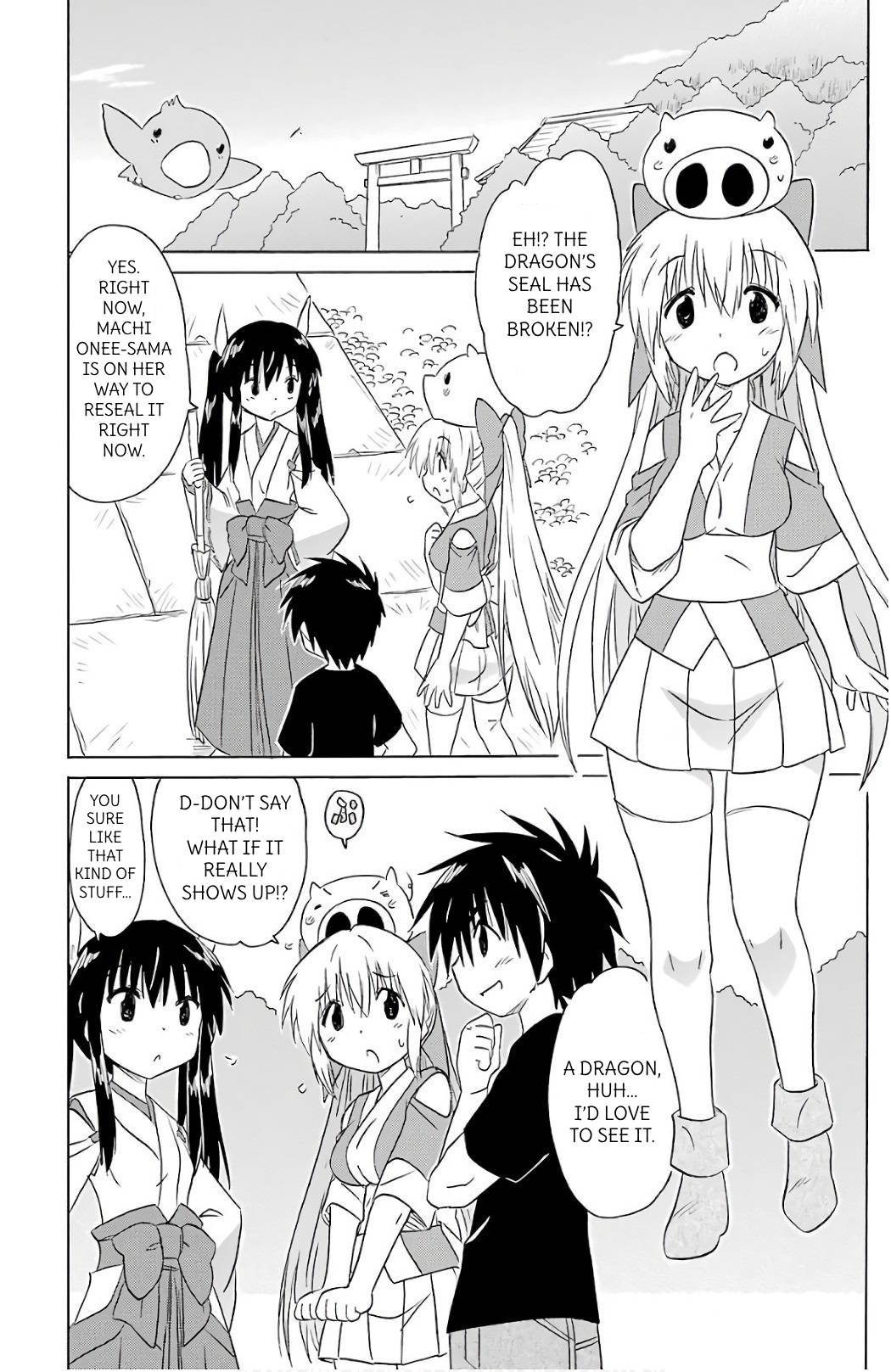 Nagasarete Airantou Chapter 200 page 12 - Chapter 200