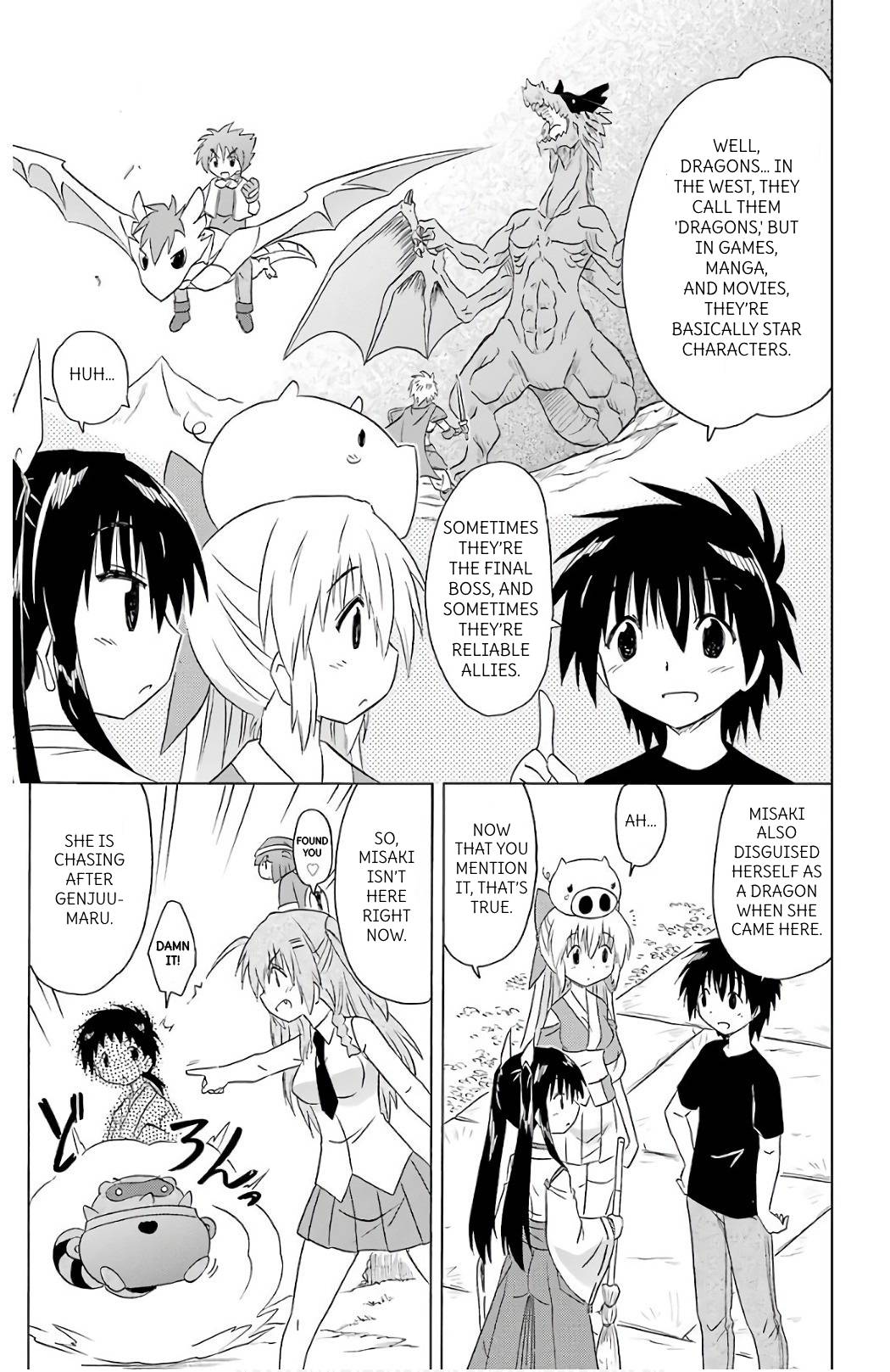 Nagasarete Airantou Chapter 200 page 13 - Chapter 200