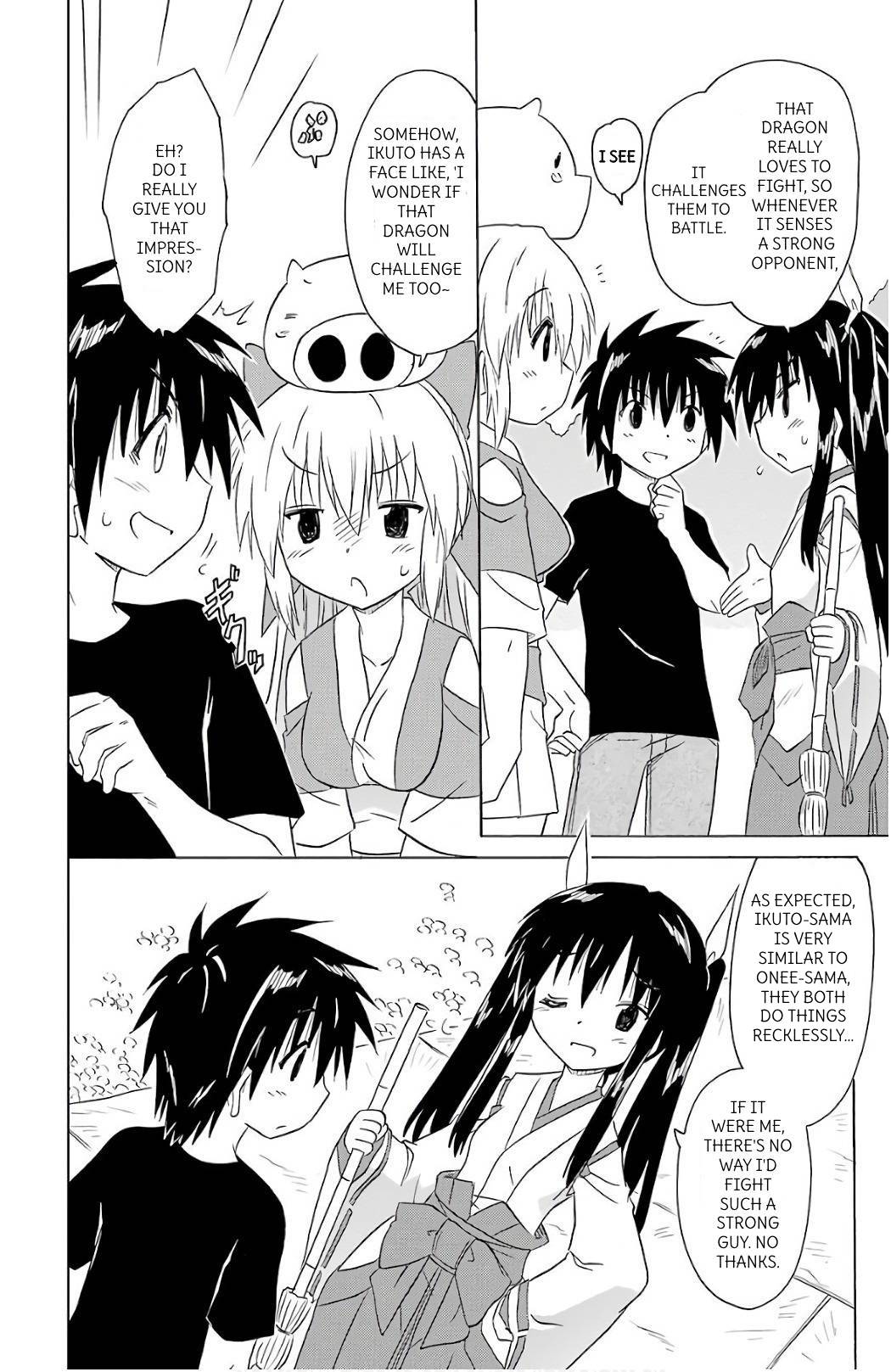 Nagasarete Airantou Chapter 200 page 14 - Chapter 200