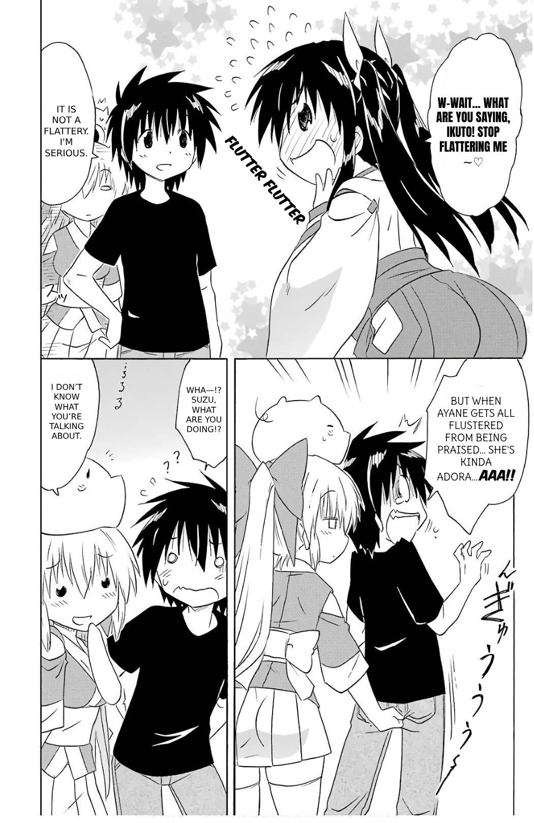 Nagasarete Airantou Chapter 200 page 16 - Chapter 200
