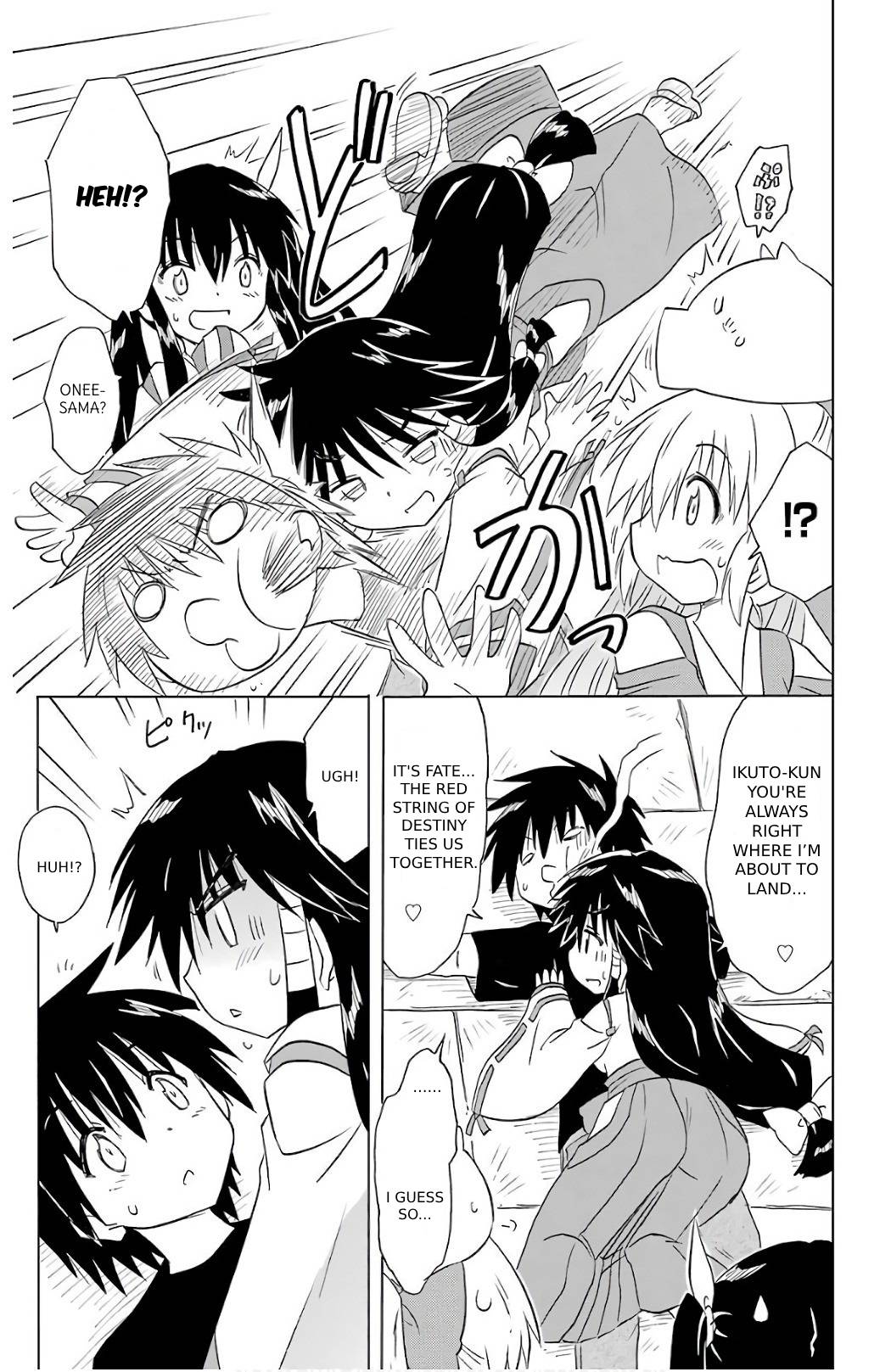 Nagasarete Airantou Chapter 200 page 17 - Chapter 200